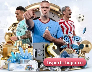 B体育的故事 - BSPORTS